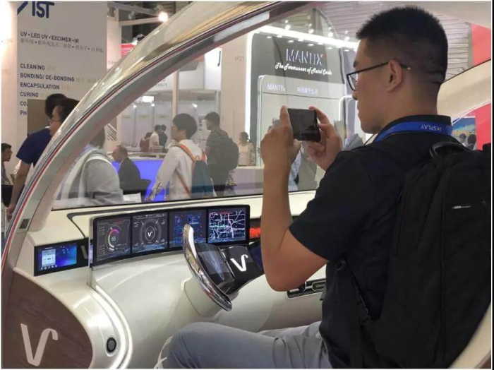 Visionox Auto Display DISPLAY CHINA 2019: what are Visionox, BOE, Tianma, HKC and Mantix ...
