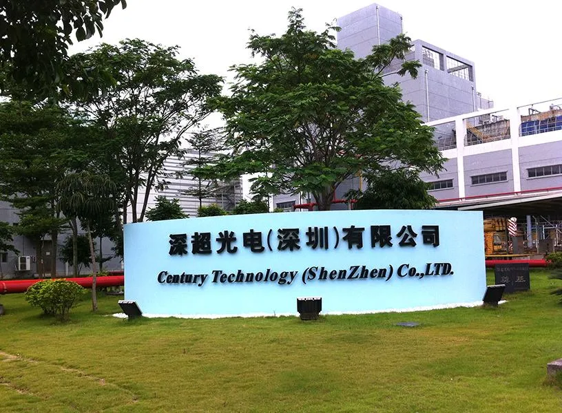 Century Technology(shenzhen) Co.,Ltd