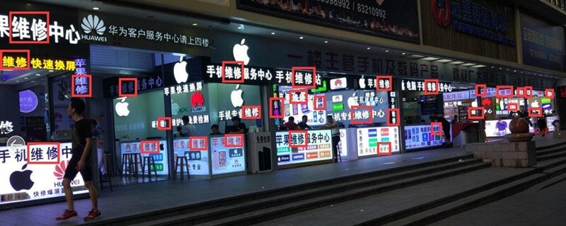 Apple after-sales repair in huaqiangbei