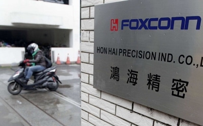 honghai(foxconn)