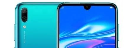 Huawei Pearl-Bildschirm