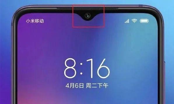 xiaomi waterdrop screen