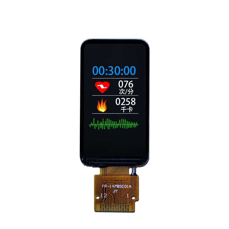 1.47 inch 172*320 smart watch lcd