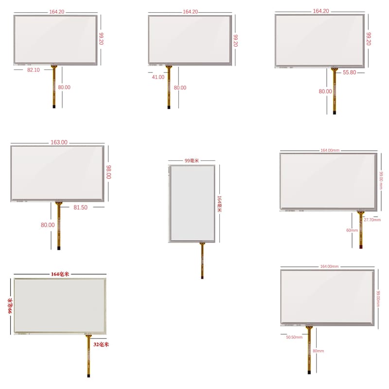 7 inch Resistive touch screen catalog