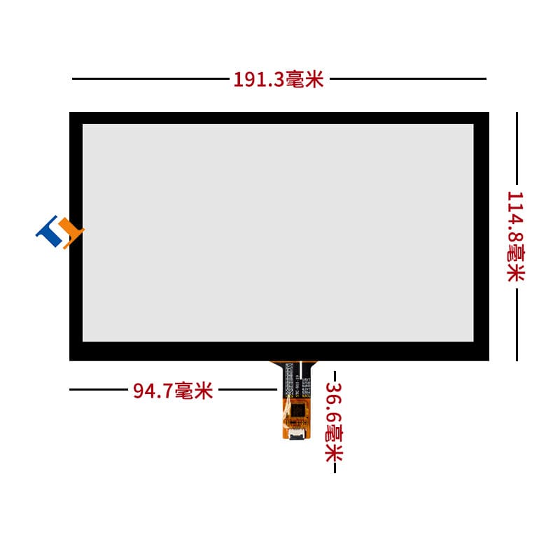 8 Zoll 1024*600 LCD kapazitiver Touch 2