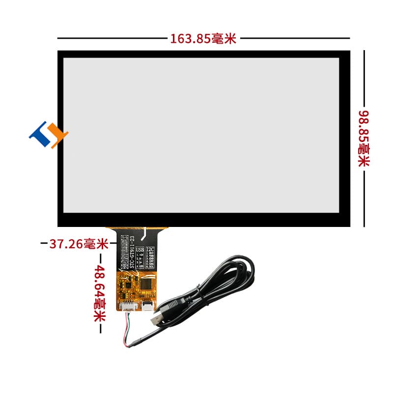 7 inch USB+I2C CTP touch screen